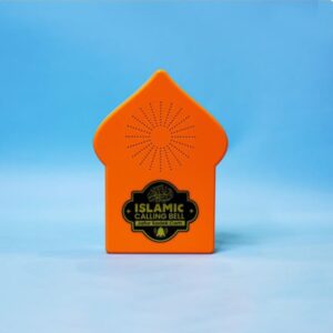 Islamic Calling Bell