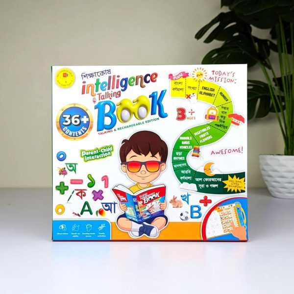 Intelligence Talking Book